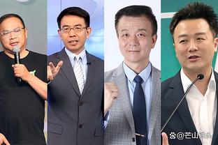 开云官方app下载安卓版截图1